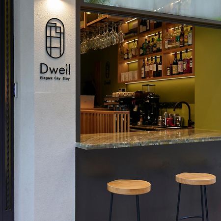 אתונה Dwell - Elegant City Stay מראה חיצוני תמונה